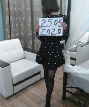 Анжела